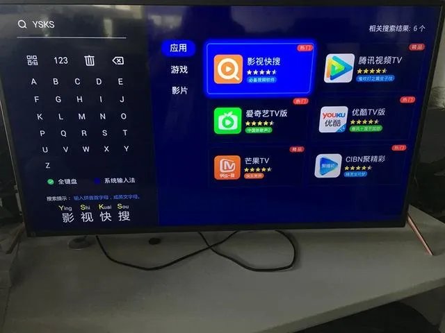 孙杨800米决赛什么时间比赛？