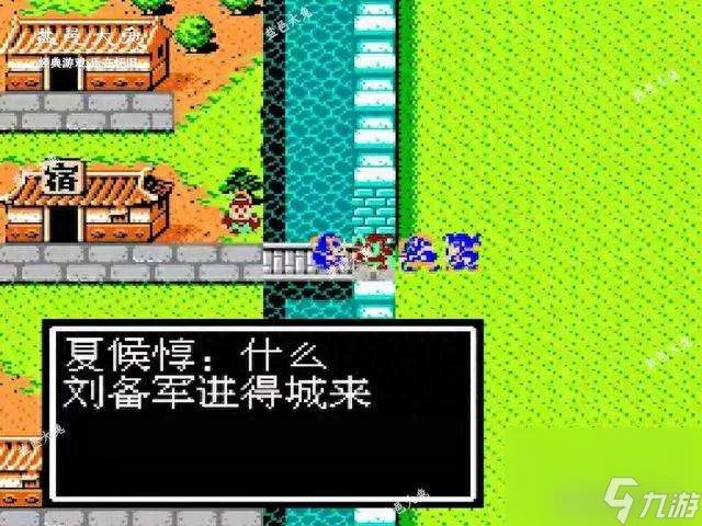 吞食天地荆州之战攻略及隐藏英雄 最佳攻击路线与打法攻略