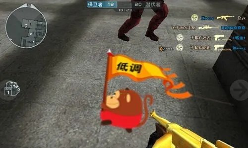 cf火线魔盒怎么用