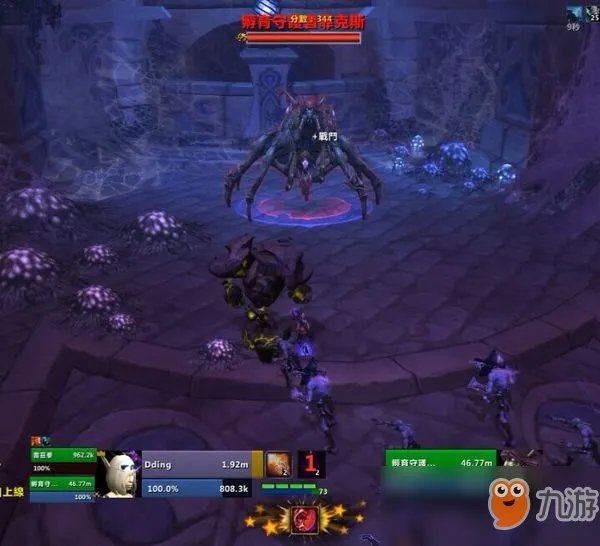 《魔兽世界》枯法者训练方法图文一览 枯法者怎么训练