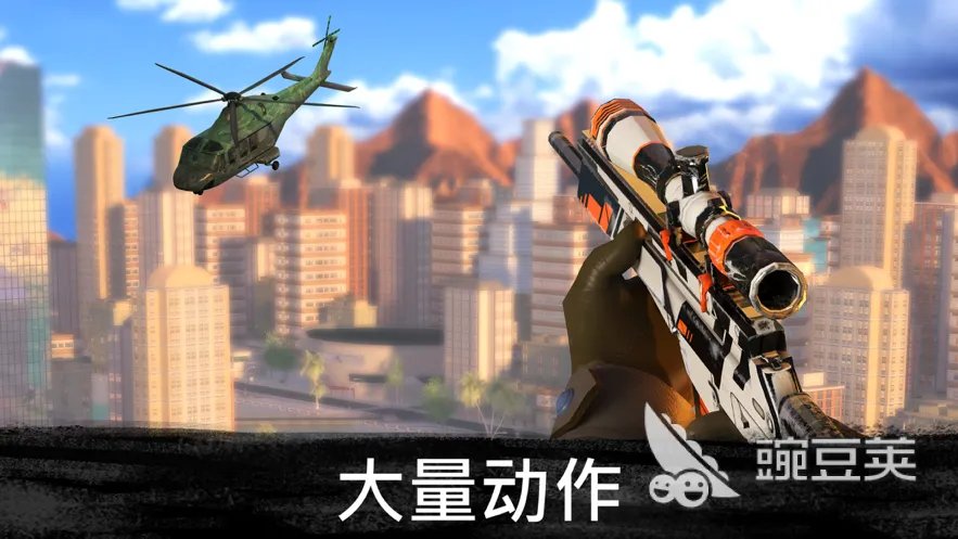 最新射击类游戏top10榜单合集 2022手游射击游戏排行榜TOP10下载