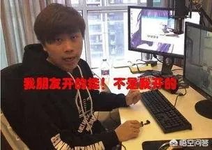 LOL主播马飞飞宣布复播,uu为其宣传,网友称“马飞复出,还会远吗”,你怎么看?