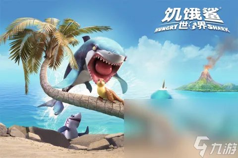 受欢迎的经典单机游戏top10 2023人气最高单机游戏排行榜