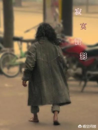 如何看待贺州男子外出打工立誓没赚到钱不回家,失踪20年?