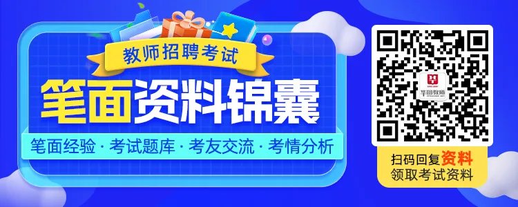 毛泽东所写的进一步从理论上阐述农村包围城市革命道路的著作是