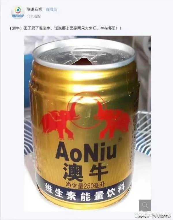 2018年315曝光了哪些行业?