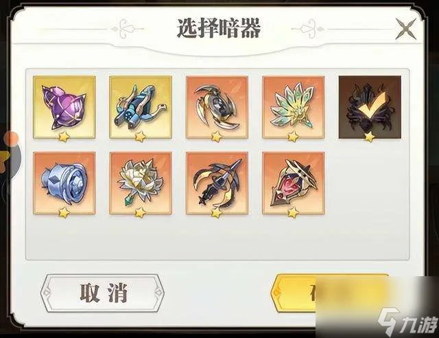 斗战武魂攻略及最新搭配推荐 新手必看升级和玩法攻略