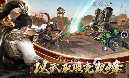 动作的游戏有哪些2023 经典的动作类游戏大全