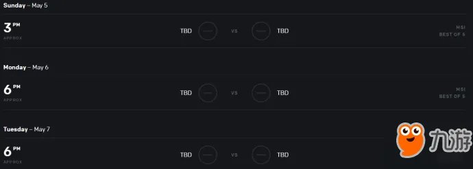 《lol》2019季中赛msi小组赛赛程是什么 msi小组赛赛程介绍