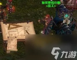 不稳定的虚空传送门有什么用 魔兽世界破碎海滩活动介绍