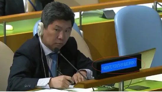 安倍在联大演讲几乎没有听众吗？