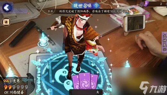 阴阳师富士山和鸟居哪个好用 富士山和鸟居对比解析 待收藏