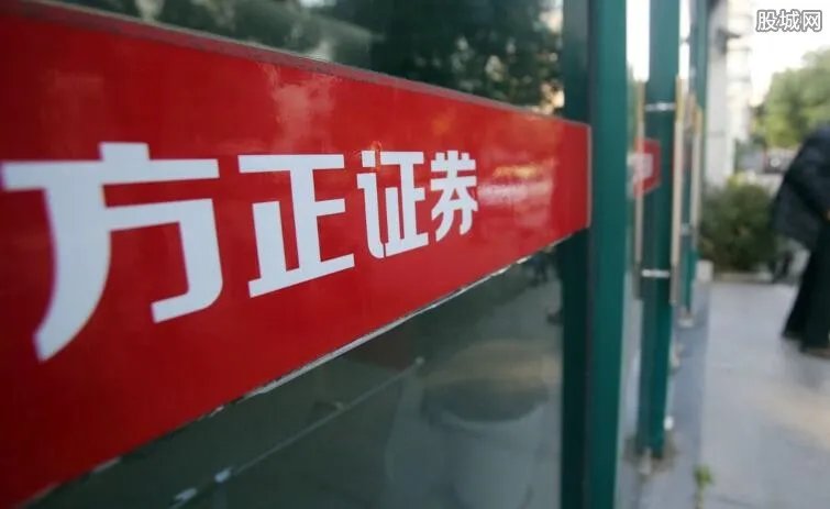 方正拍摄者被停职 张冰洁个人资料遭人肉