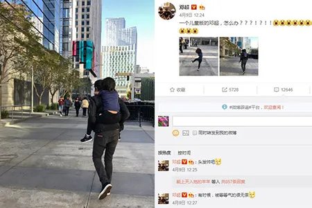 邓超给女儿梳辫引网友围观 背儿子逛街父爱满满