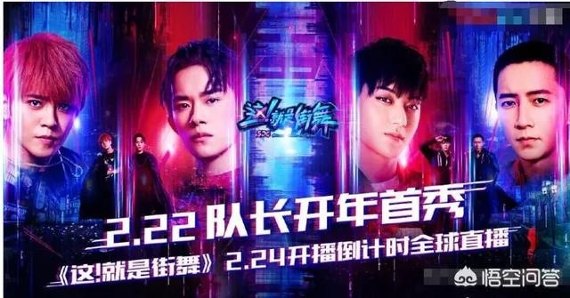 罗志祥怒斥节目组恶意剪辑,为何近来节目组与嘉宾矛盾频频发生?