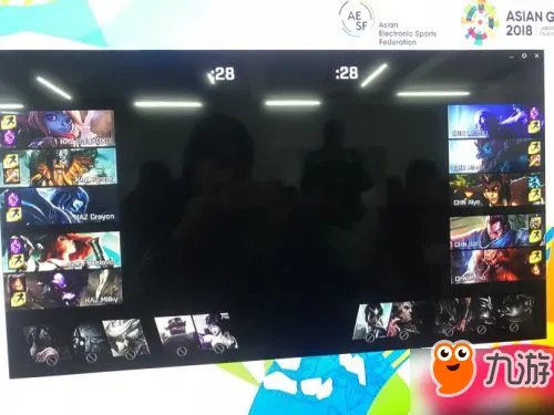 《lol》2018亚运会比赛视频合集 亚运会8月28日比赛视频回放