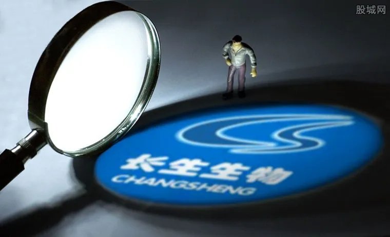 高俊芳身家多少？ 长生生物董事长高俊芳背后的人