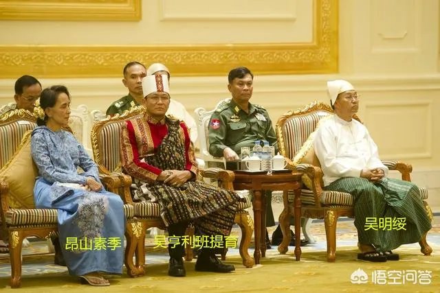 缅甸新的总统选举什么时候开始？