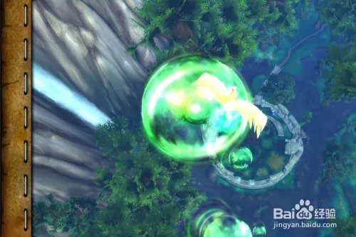 [魔兽世界]雏鹰利爪成就怎么做