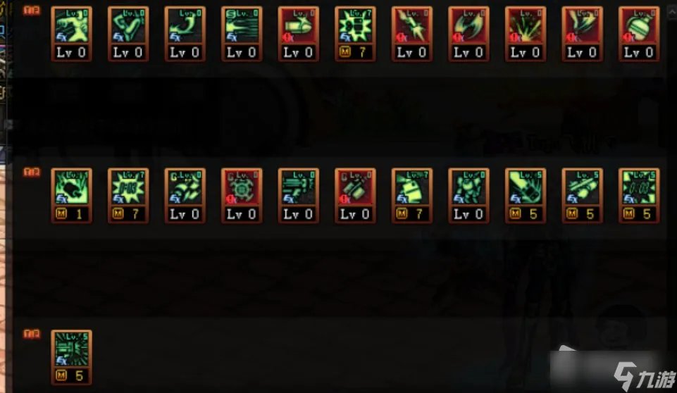 《DNF》男机械师110级刷图加点详解