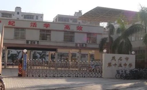 开学第一天合肥一小学门口发生车祸学生安全如何保障？