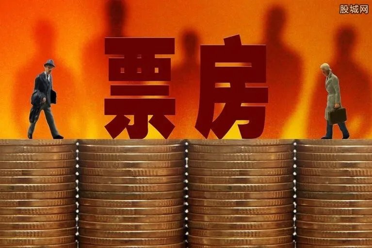 爱情公寓回应退票风波 “退票”事件实属谣言