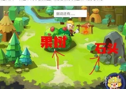 《文明大爆炸》资源怎么获取 文明大爆炸资源采集方法