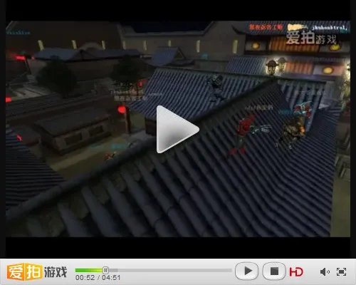 火线名人堂 中国第一身法帝——酒