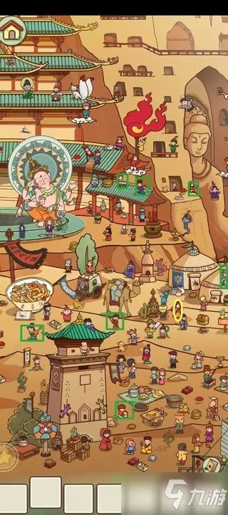 寻物环游记图文教程