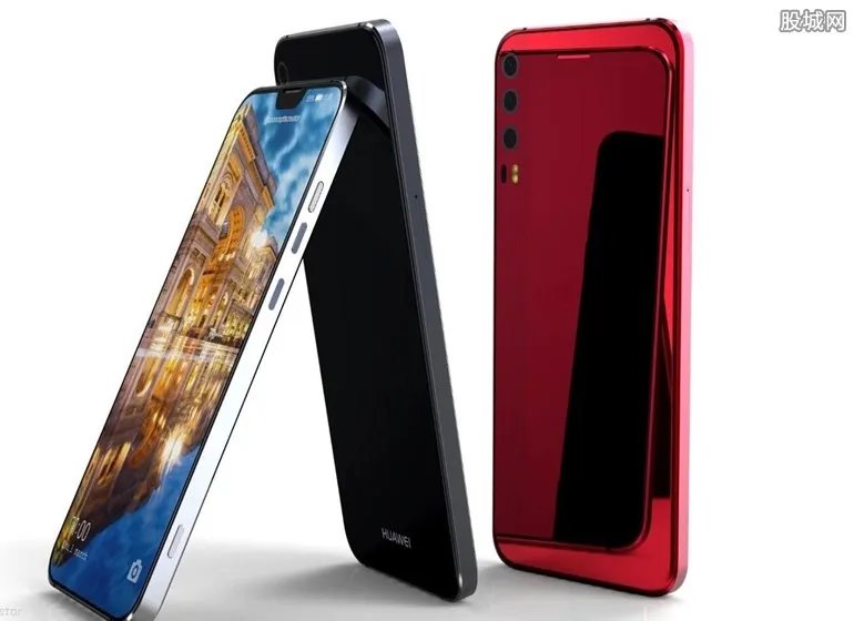 用华为手机景区免票 这个做法符合法律规定吗?