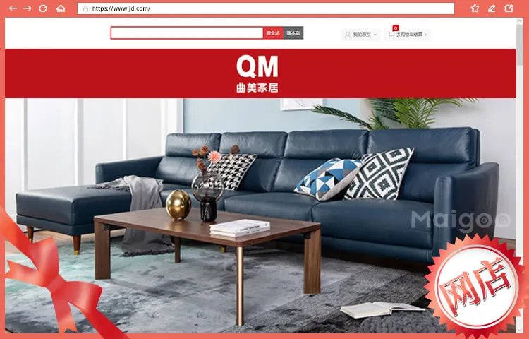 2023十大热门曲美布艺沙发排行榜 曲美布艺沙发哪款好【TOP榜】