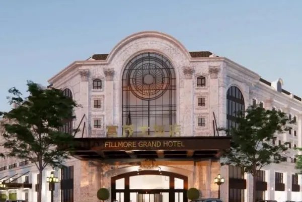 合肥婚宴酒店排名