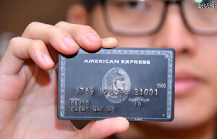 环球黑卡199是骗局吗 环球黑卡是真是假？