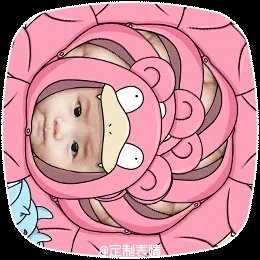 能不能把表情包发一下？比如[捂脸][泪奔]这些的？