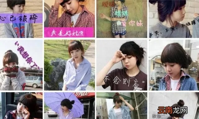 恩典现在的样子2021 恩典现在的样子