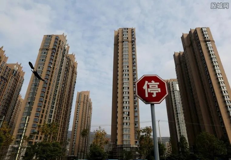 5月份房价上涨是真的吗 央行最新发声值得关注