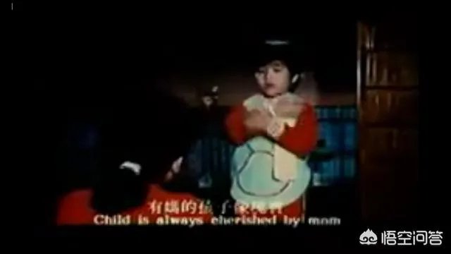 如何评价《妈妈再爱我一次》这部片子？