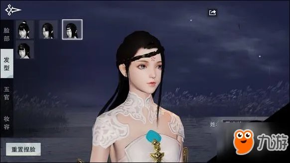 楚留香捏脸数据大全 好看捏脸数据分享