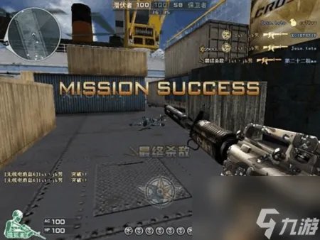 m4a1pink什么时候出的 穿越火线M4A1武器介绍