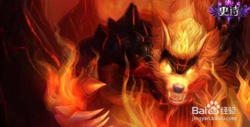 lol狼人打野天赋加点图