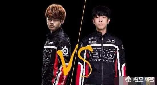 EDG历任选手哪位最菜？
