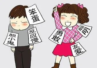 人大教师失联妻子溺亡？人大硕士、人大教师，新闻标题为什么总爱贴标签？