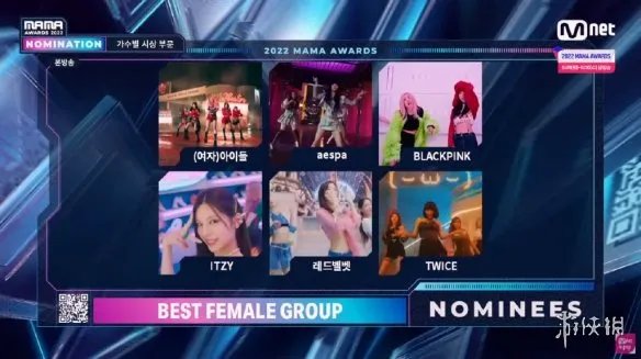 2022MAMA提名公布 2022MAMA提名综合名单