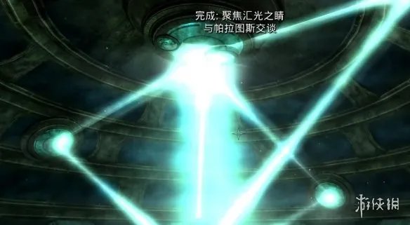 《上古卷轴5》矮人浑天仪激活方法