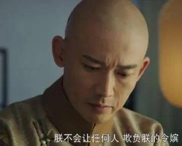 《延禧攻略》越南网站已经更新到57集！在哪儿可以看越南网站