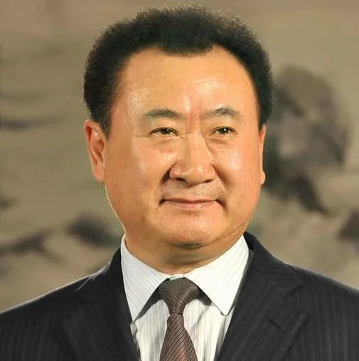 王健林获赔7.5万 因其被冒名骂马云