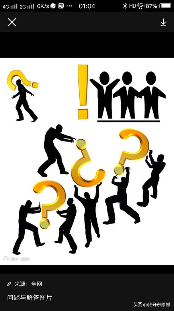 一篇文章2000的推荐量，阅读量多少才算正常？