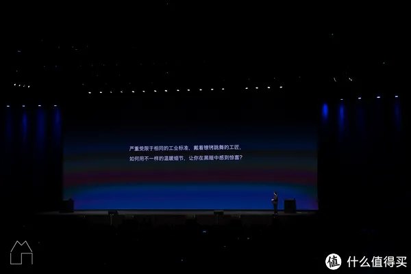 2016 锤子手机发布会回顾及个人简评