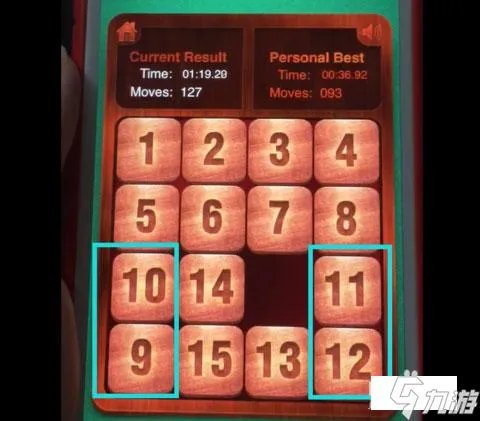 数字华容道怎么玩 数字华容道玩法技巧