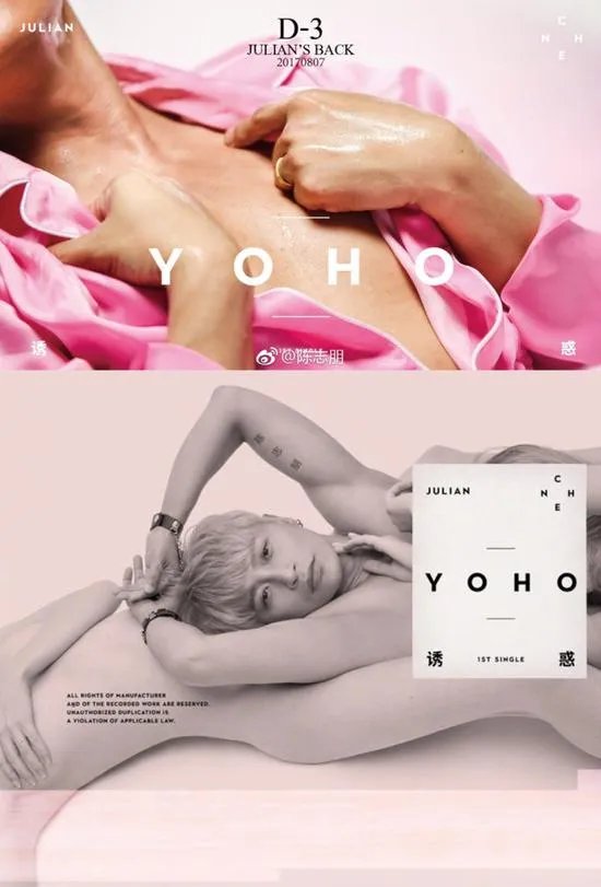 小虎队成员陈志朋现状 陈志朋为什么这么落魄出柜是真的吗